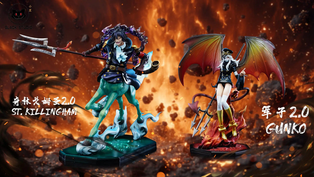 Black Studio - One Piece God's Knights 3rd St. Killingham 2.0 & Gunko 2.0
