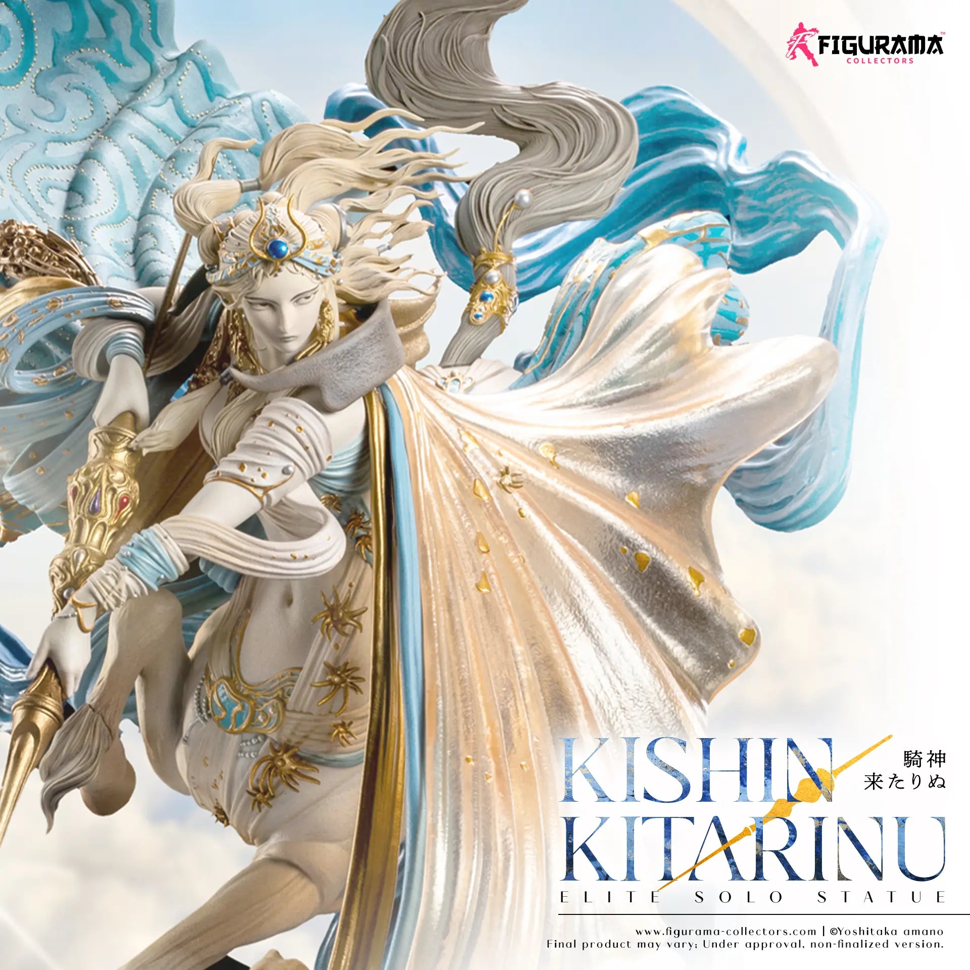 Figurama Collectors - Kishin Kitarinu Elite Solo1/6 Statue (Licensed)