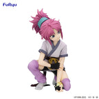FURYU - HUNTER×HUNTER Noodle Stopper Figure -Machi- (Licensed)