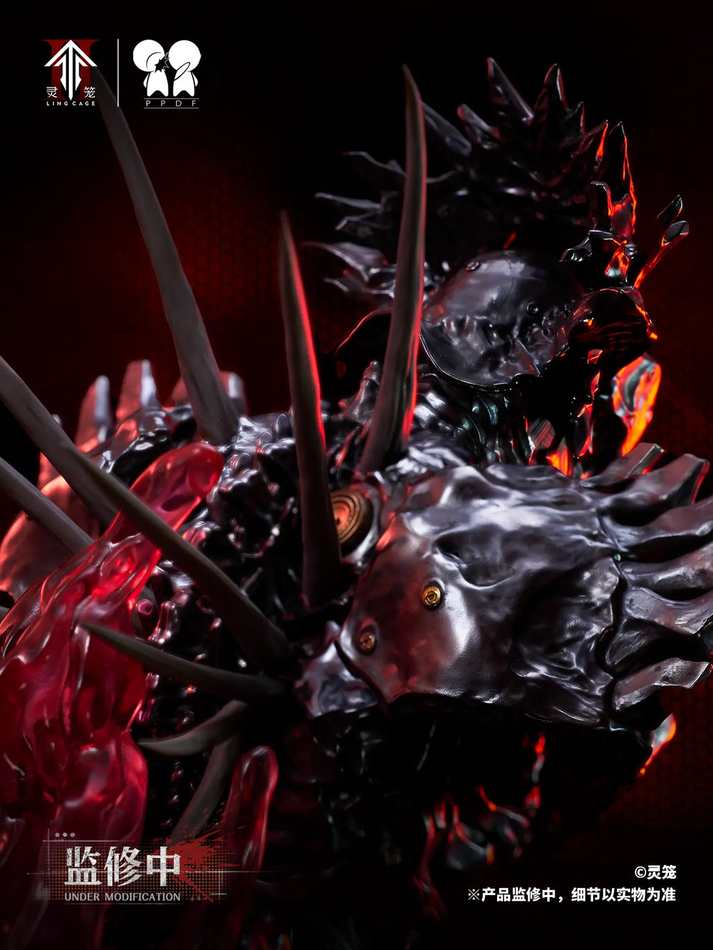 PPDF Studio - Ling Cage LIN YUAN ZHE 1/4 Bust Figure (Licensed)