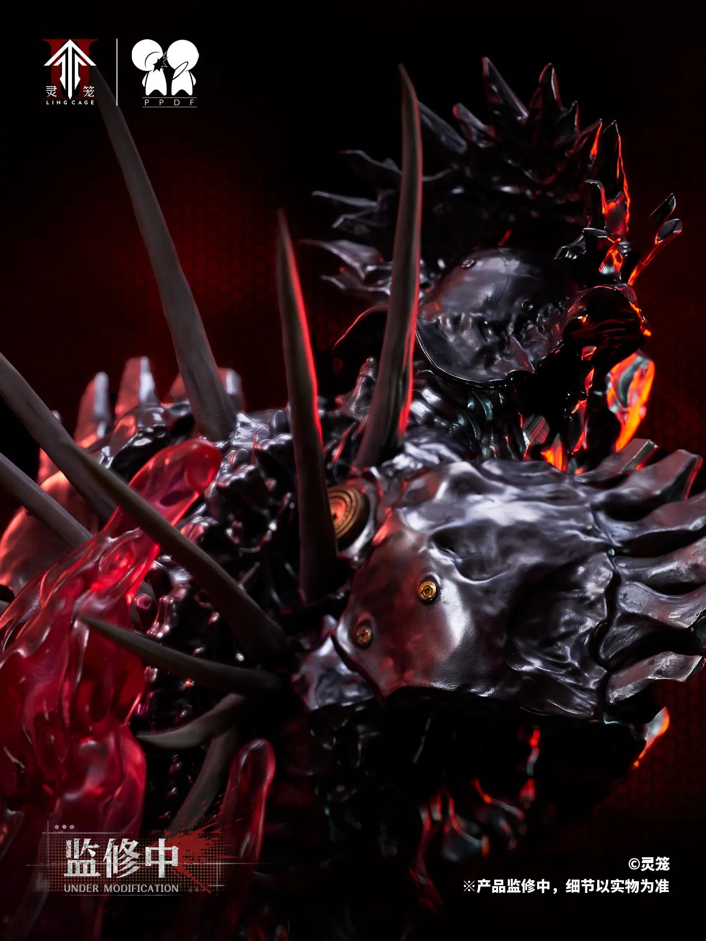 PPDF Studio - Ling Cage LIN YUAN ZHE 1/4 Bust Figure (Licensed)