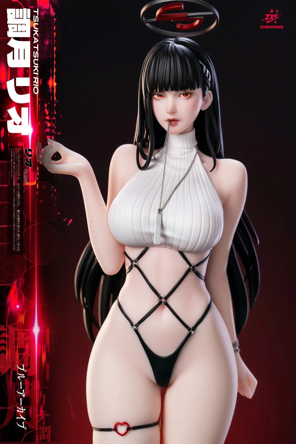 Lou Lan Studio & ZXS Studio - Blue Archive Tsukatsuki Rio