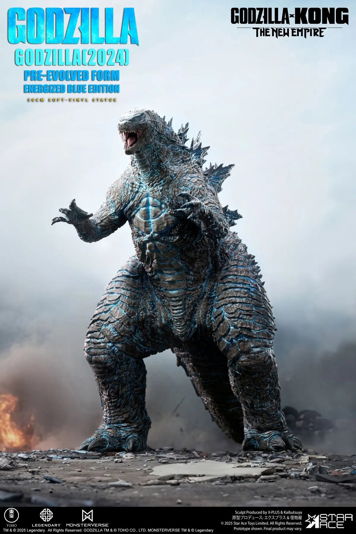 Star Ace Toys - Godzilla 2024 Pre-Evolved Form Energized Blue Edition SA6068 (Licensed)