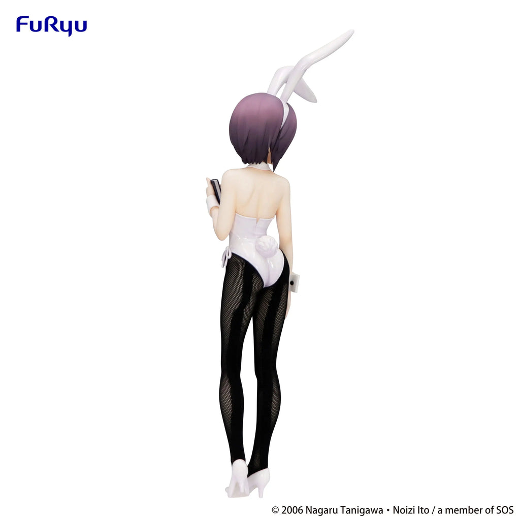 FURYU - The Melancholy of Haruhi Suzumiya BiCute Bunnies Figure -Yuki Nagato- (Licensed)