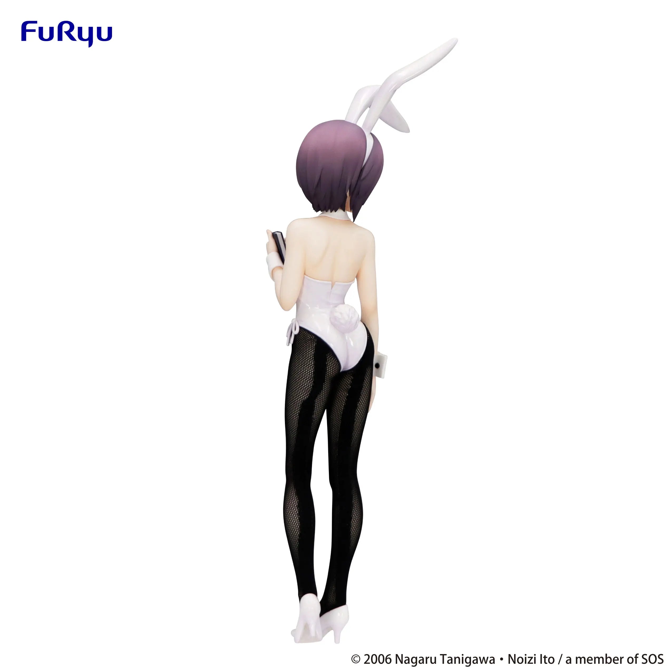 FURYU - The Melancholy of Haruhi Suzumiya BiCute Bunnies Figure -Yuki Nagato- (Licensed)