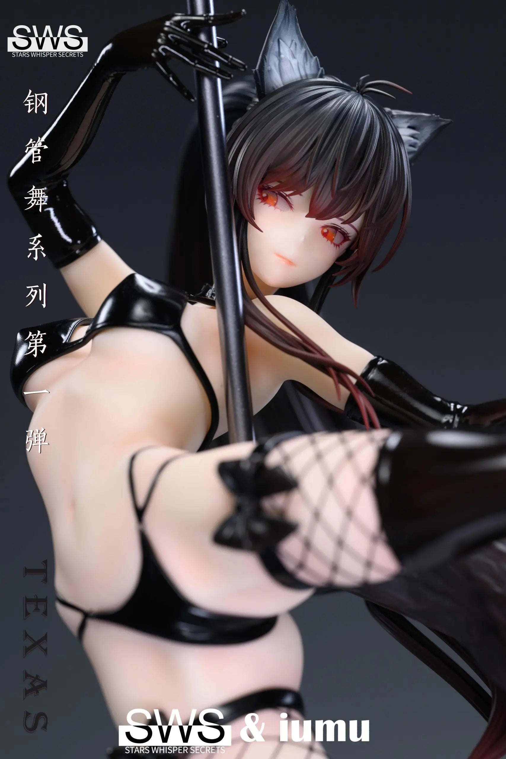 SWS Studio - Arknights Pole Dance Series #1 Texas