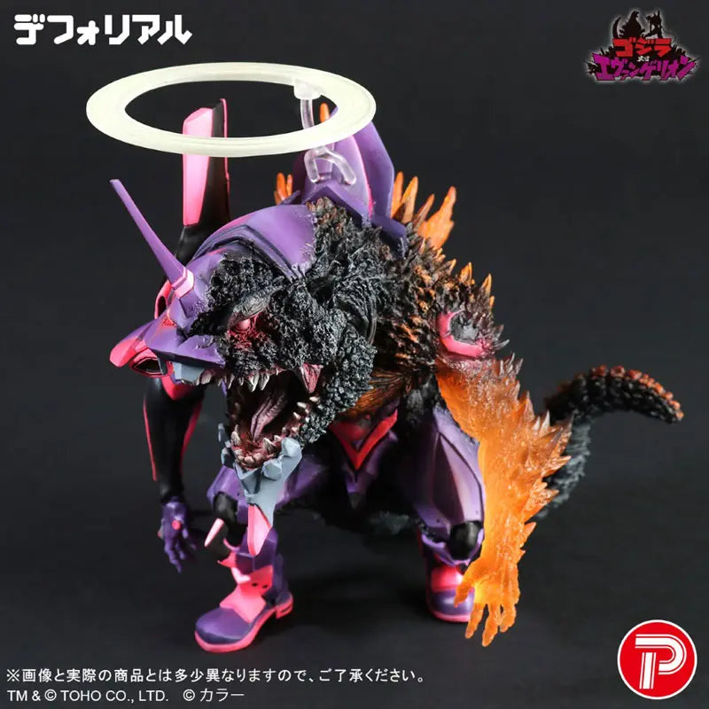 X-PLUS PLEX Studio - Deforeal Evangelion EVA-01 Burning "G" Awaken Form Complete Figure 411-200441C (Licensed)