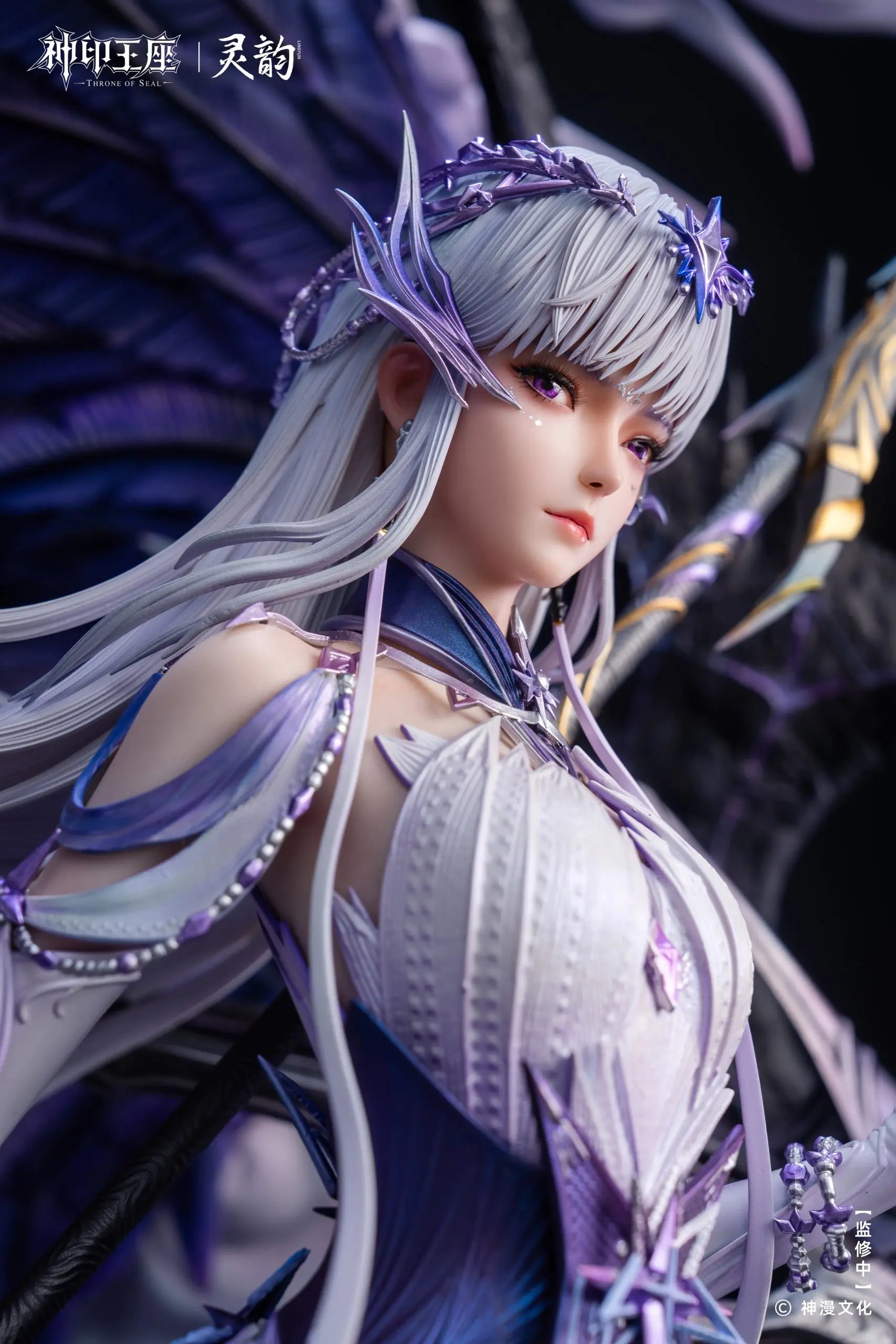 LingYun Studio - Throne of Seal Anime Sheng Cai Er Divine Awakening 14 Statue (Licensed)