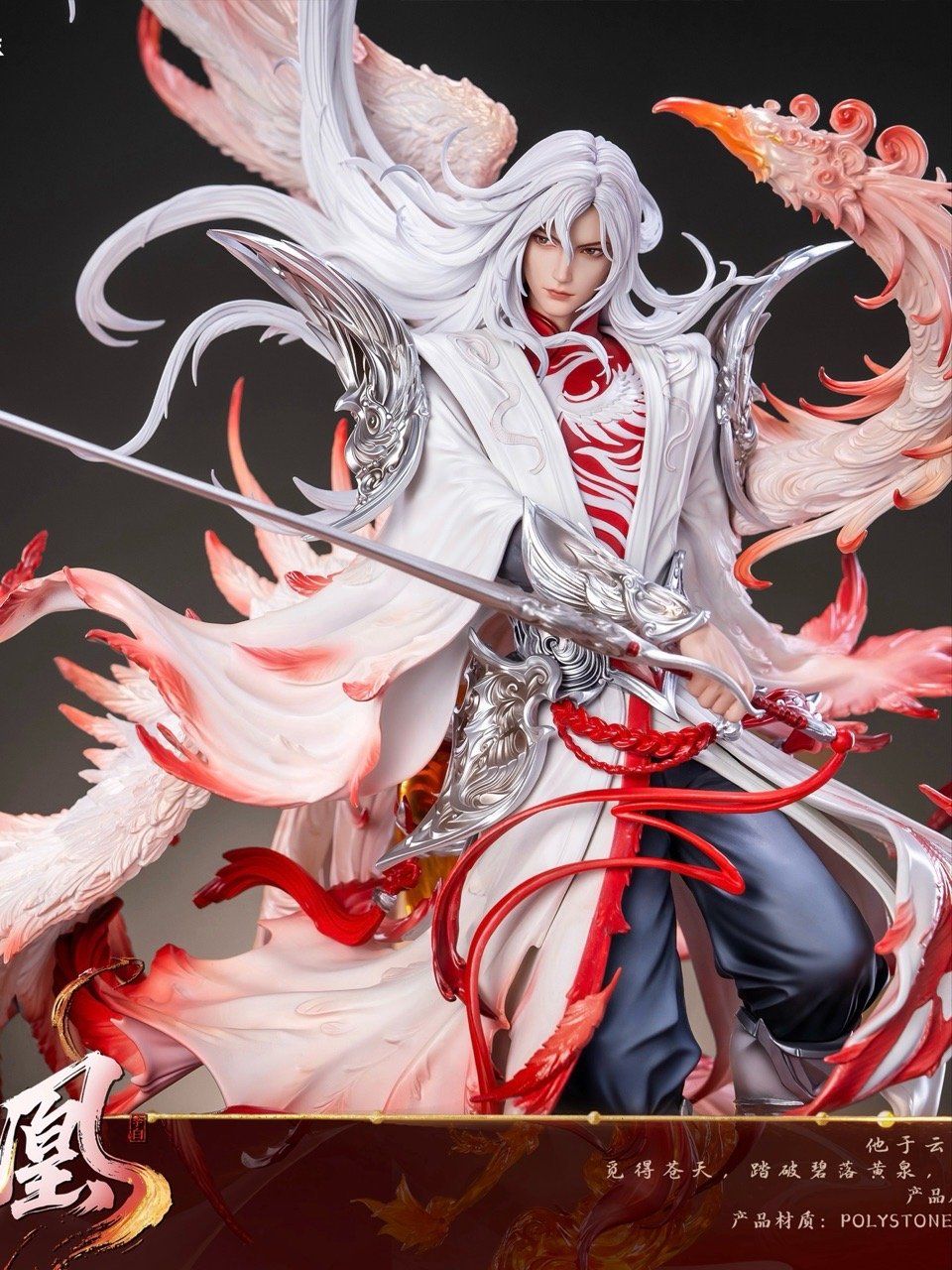 Li Bai - Honor of Kings - PIJI Studio