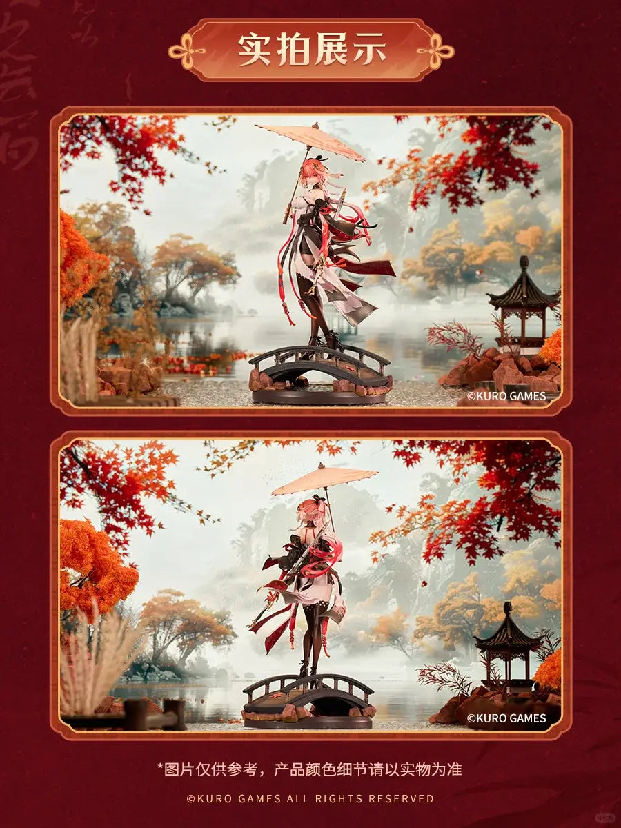 Kurometheus - Wuthering Waves Changli - Metheus Series 1/7 Under the Umbrella Glance Ver. (Licensed)