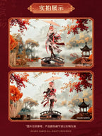 Kurometheus - Wuthering Waves Changli - Metheus Series 1/7 Under the Umbrella Glance Ver. (Licensed)