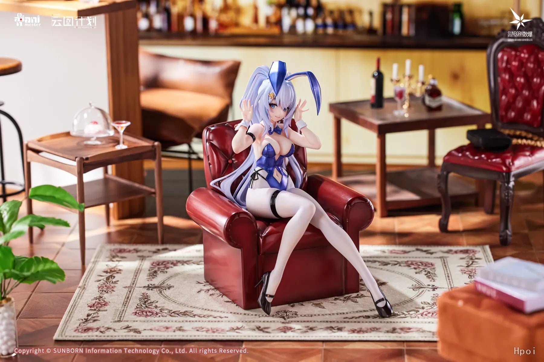 Animester - Neural Cloud Undine - Sweet Rabbit Symphony 1/7 Complete Figure (Licensed)