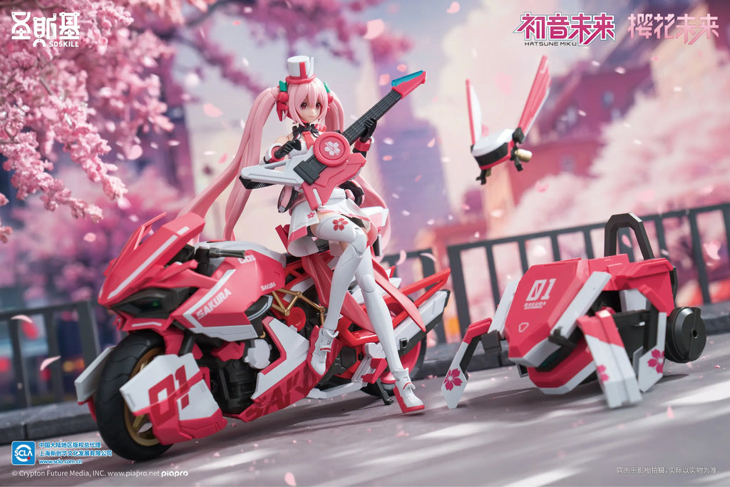 SOSKILL - Project Sekai Sakura Miku 2.0 (Licensed)