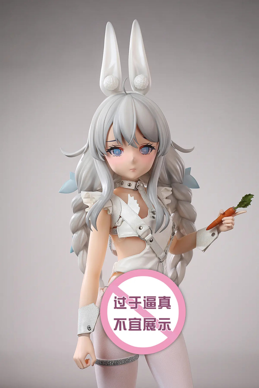 Yu Zhai Ren Xing Studio - Azur Lane Lazy Rabbit