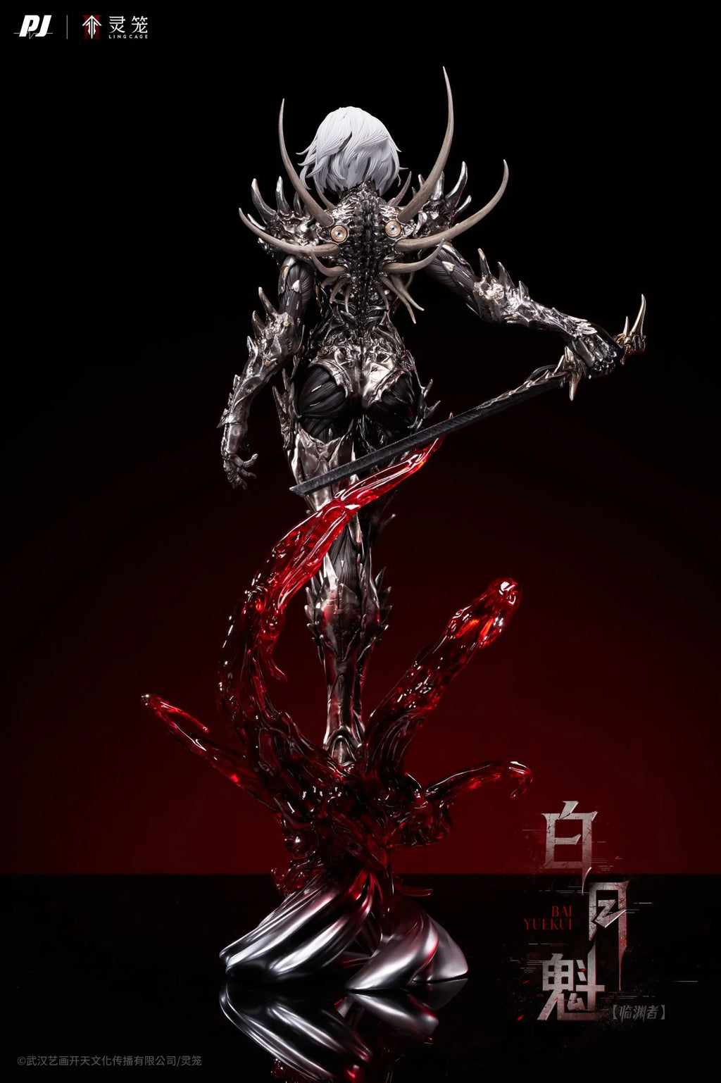 PJ Studio - Ling Cage: Incarnation Bai Yuekui (Licensed)