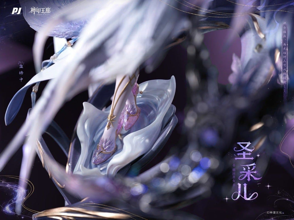 PJ Studio - Throne of Seal Animation Sheng Caier Divine Attire Premium Collector Statue (Licensed)