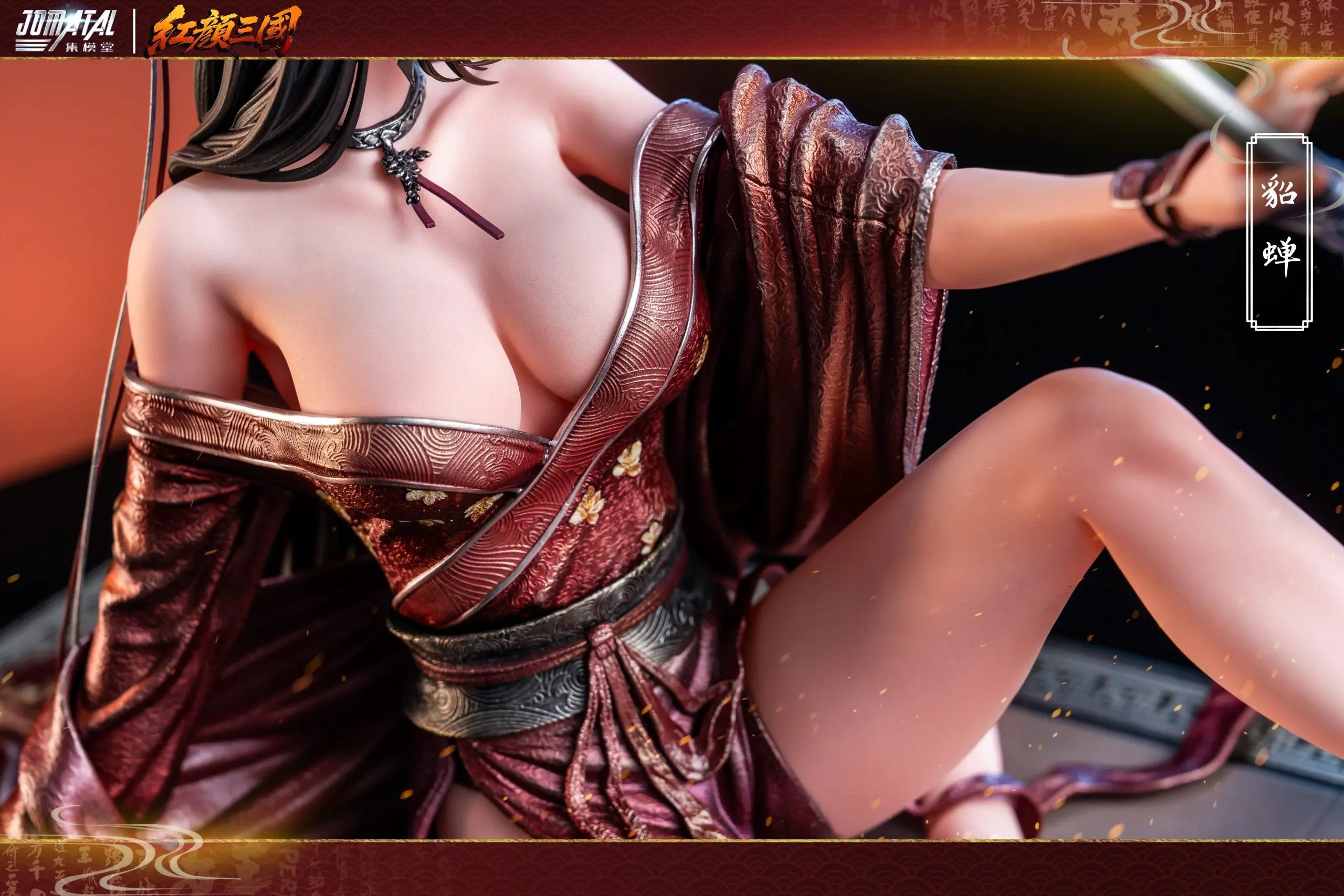 JOMATAL Studio - Diao Chan 1/4 Statue (Licensed)