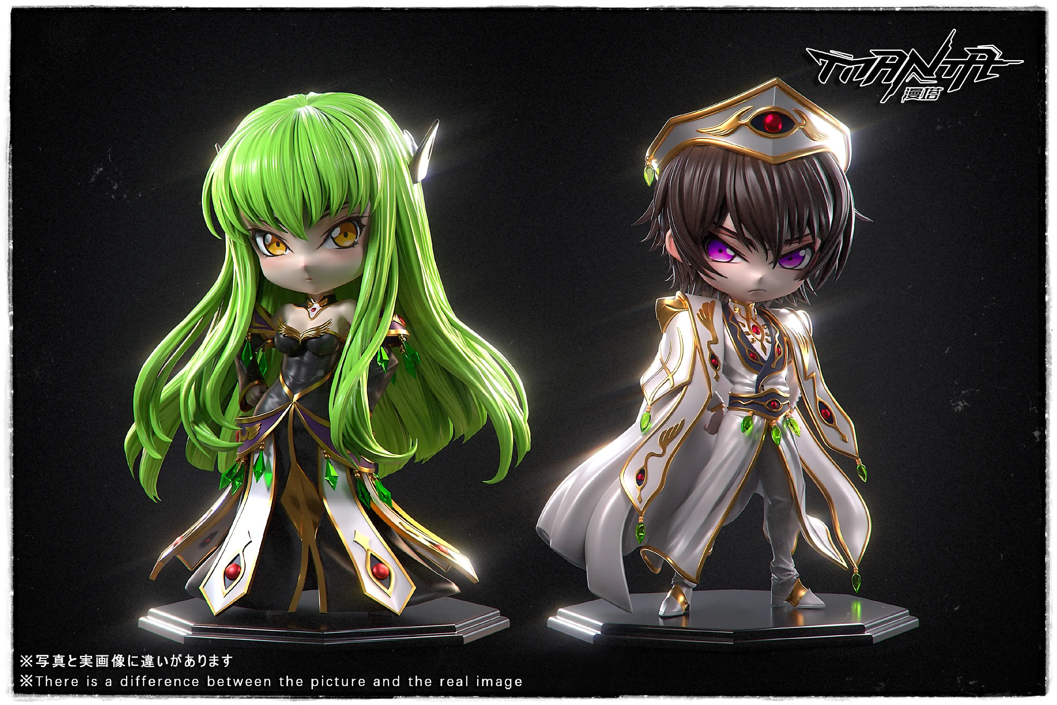Manta Studio - Code Geass: The Rebellion Cute Version King and Queen