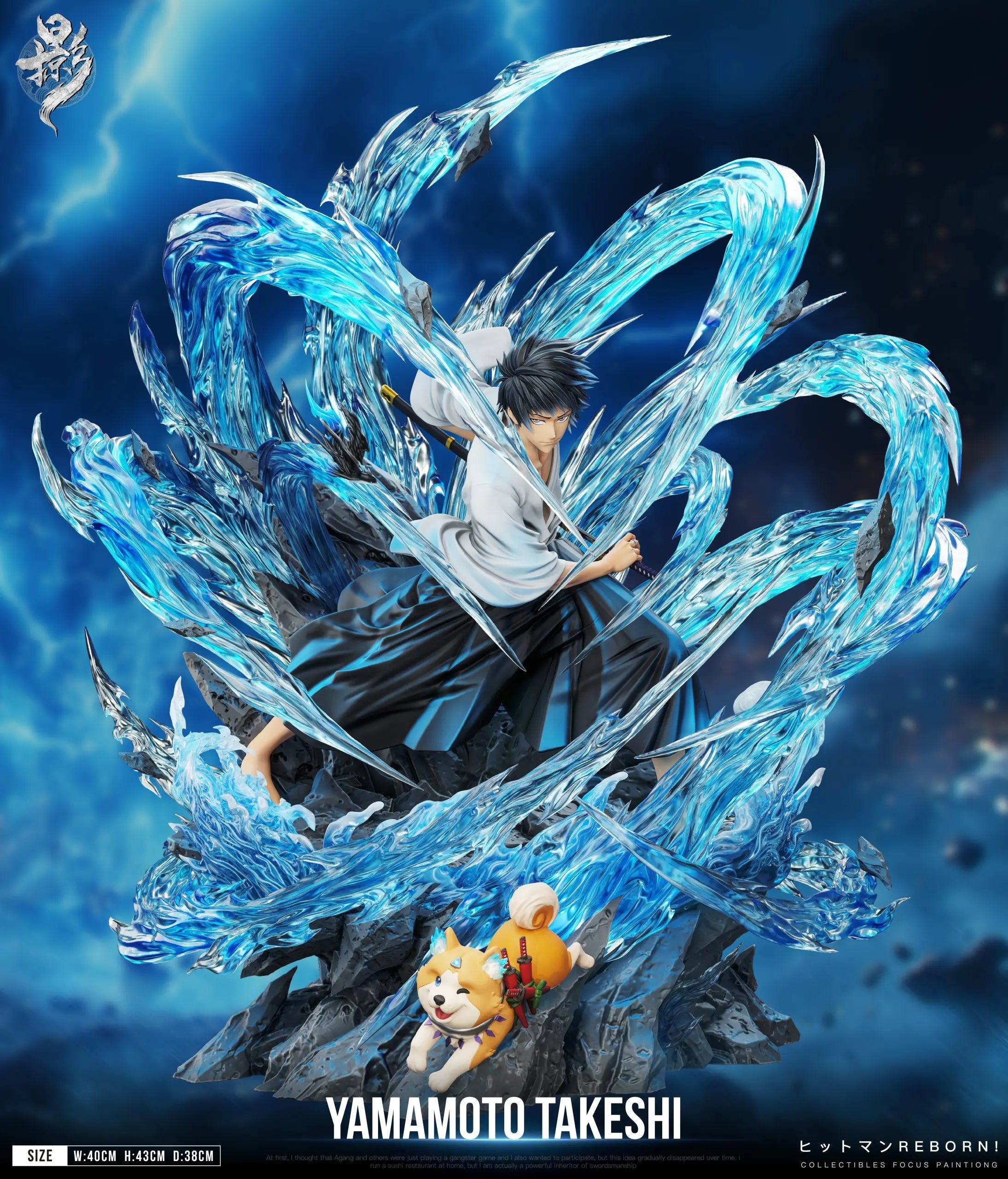 Lue Ying Studio - Series #3 Yamamoto Takeshi Katekyo Hitman Reborn