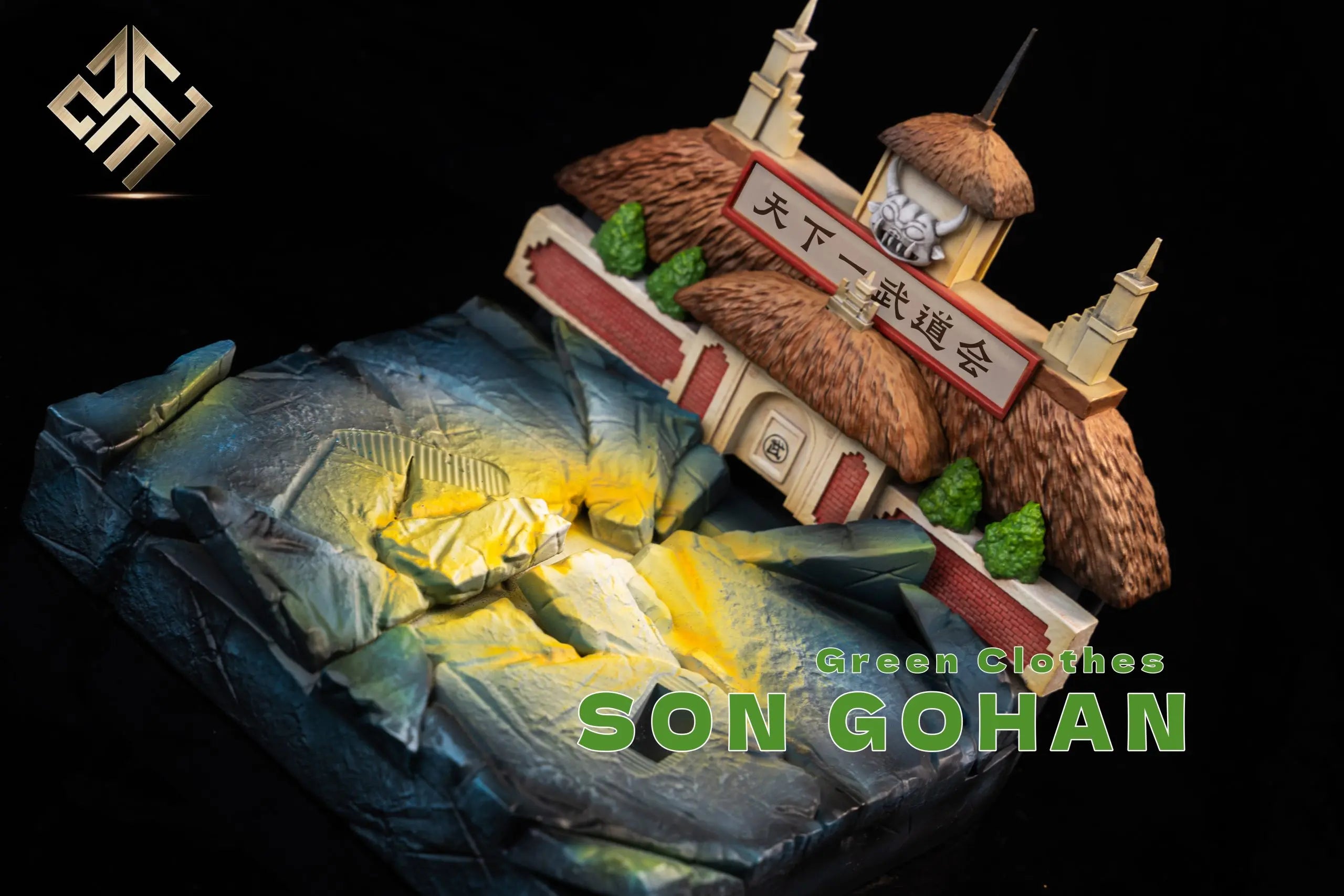 ZMC Studio - Dragon Ball ZMC Green Super Saiyan Gohan Son Gohan