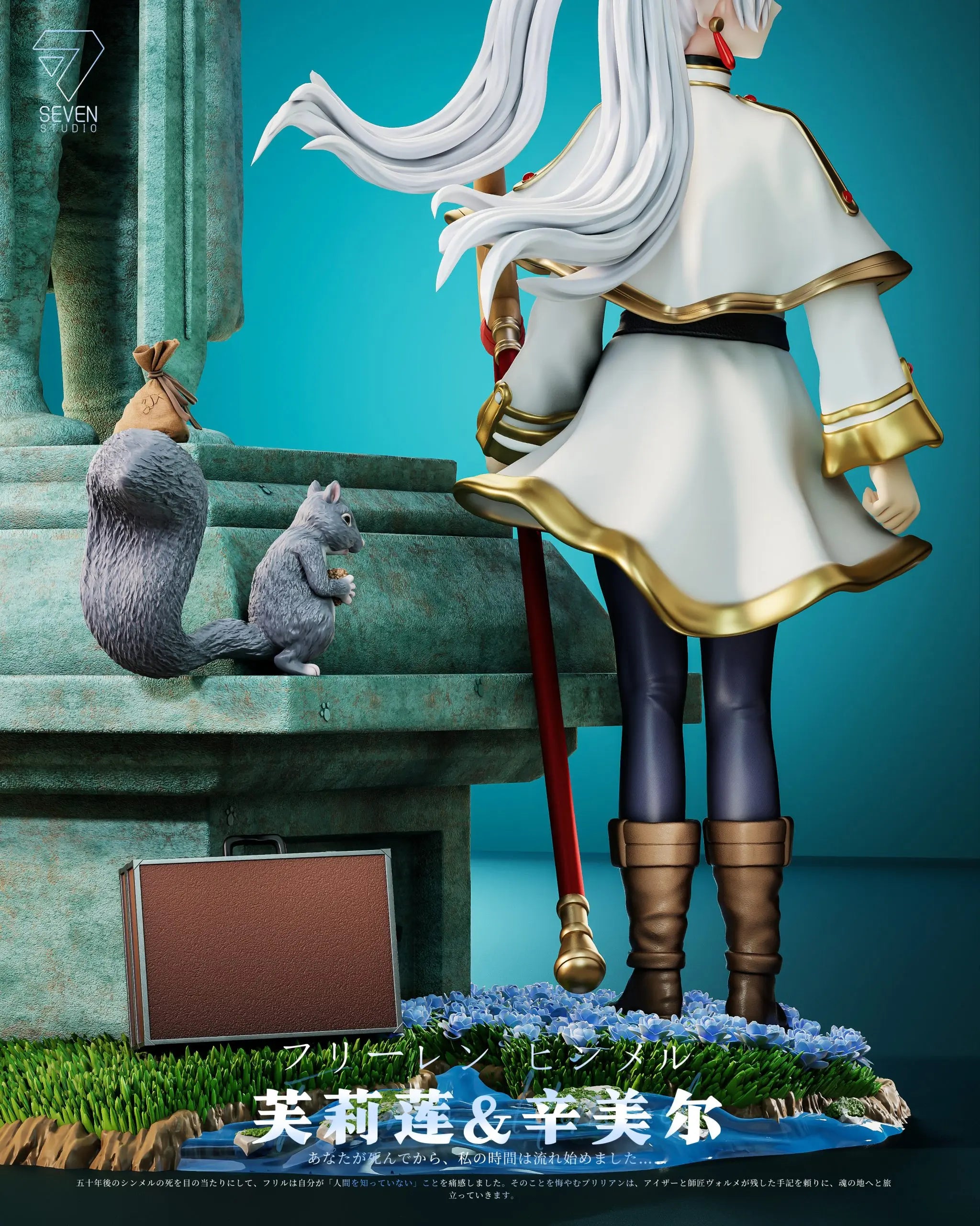 Seven Studio - Frieren and Brave Stone Carving Frieren: Beyond Journey's End