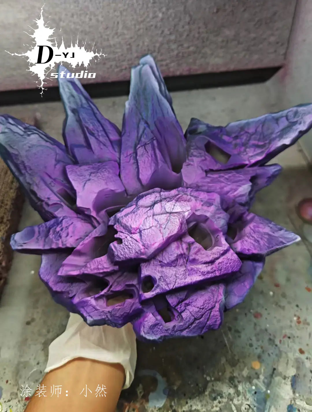 D-YJ Studio - Dragon Ball Beast Gohan