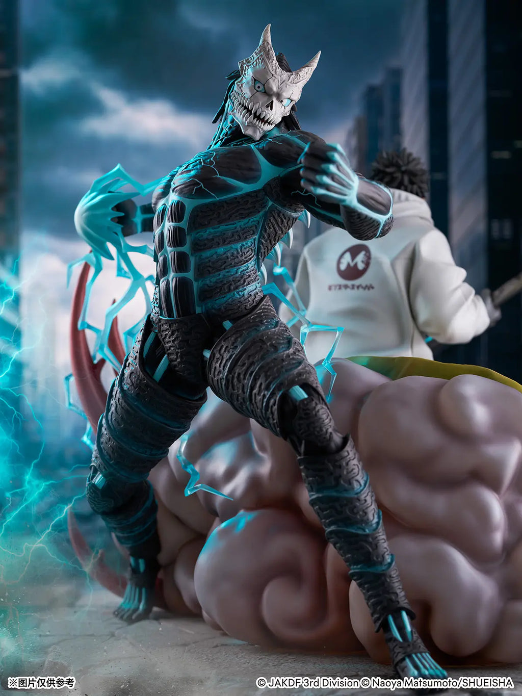 SSF & eStream - Kaijuu No. 8 - Hibino Kafka - Shibuya Scramble Figure - 1/7 Scale Figure (Licensed)