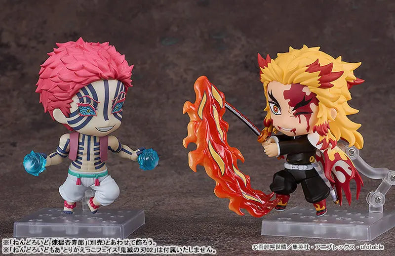 GSC - Nendoroid Demon Slayer: Kimetsu no Yaiba Akaza (Licensed)