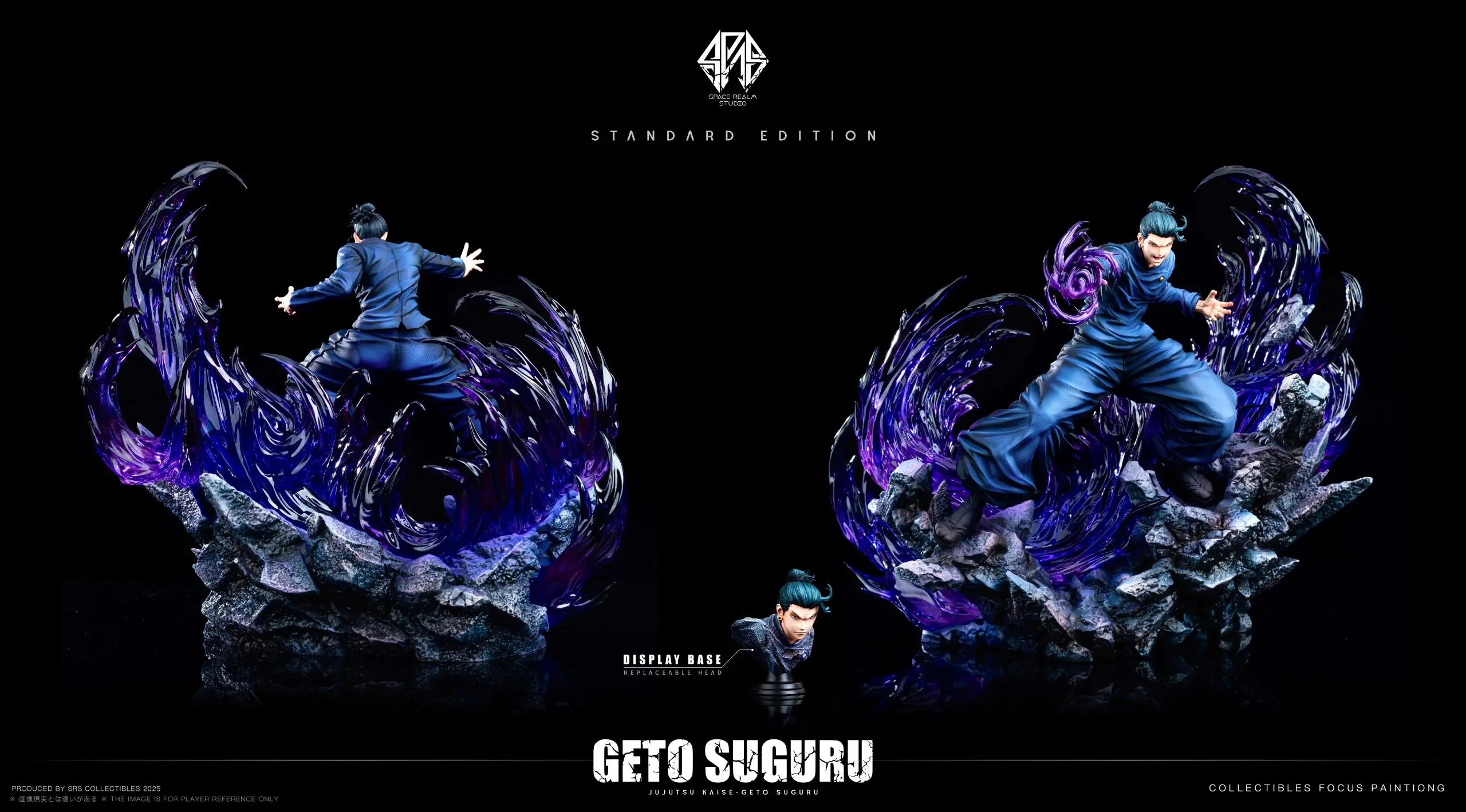 Space Realm Studio - The Four Special Grade Jujutsu Sorcerers Series Geto Suguru Jujutsu Kaisen