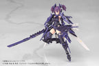 Kotobukiya - Megami Device ASRA NINJA KANAME SHADOW EDITION FULL PACKAGE 1/1 Plastic Model (Licensed)