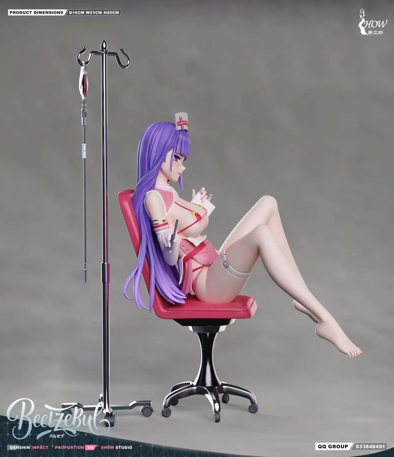 Xiu Gong Chang Studio - Genshin Impact Raiden Nurse Outfit