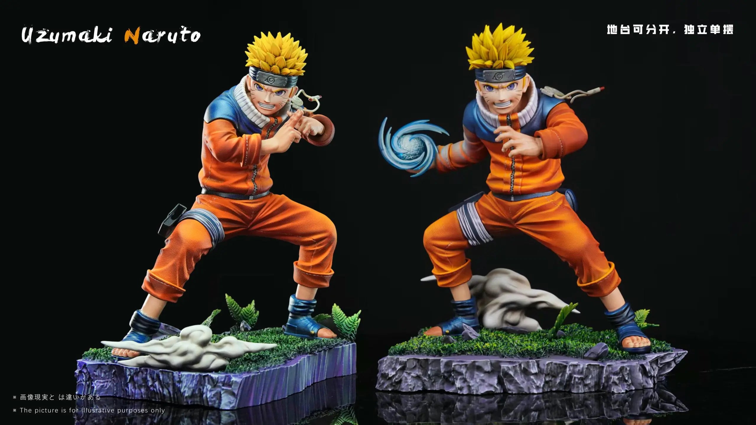Get Studio - Naruto Uzumaki Naruto Rasengan