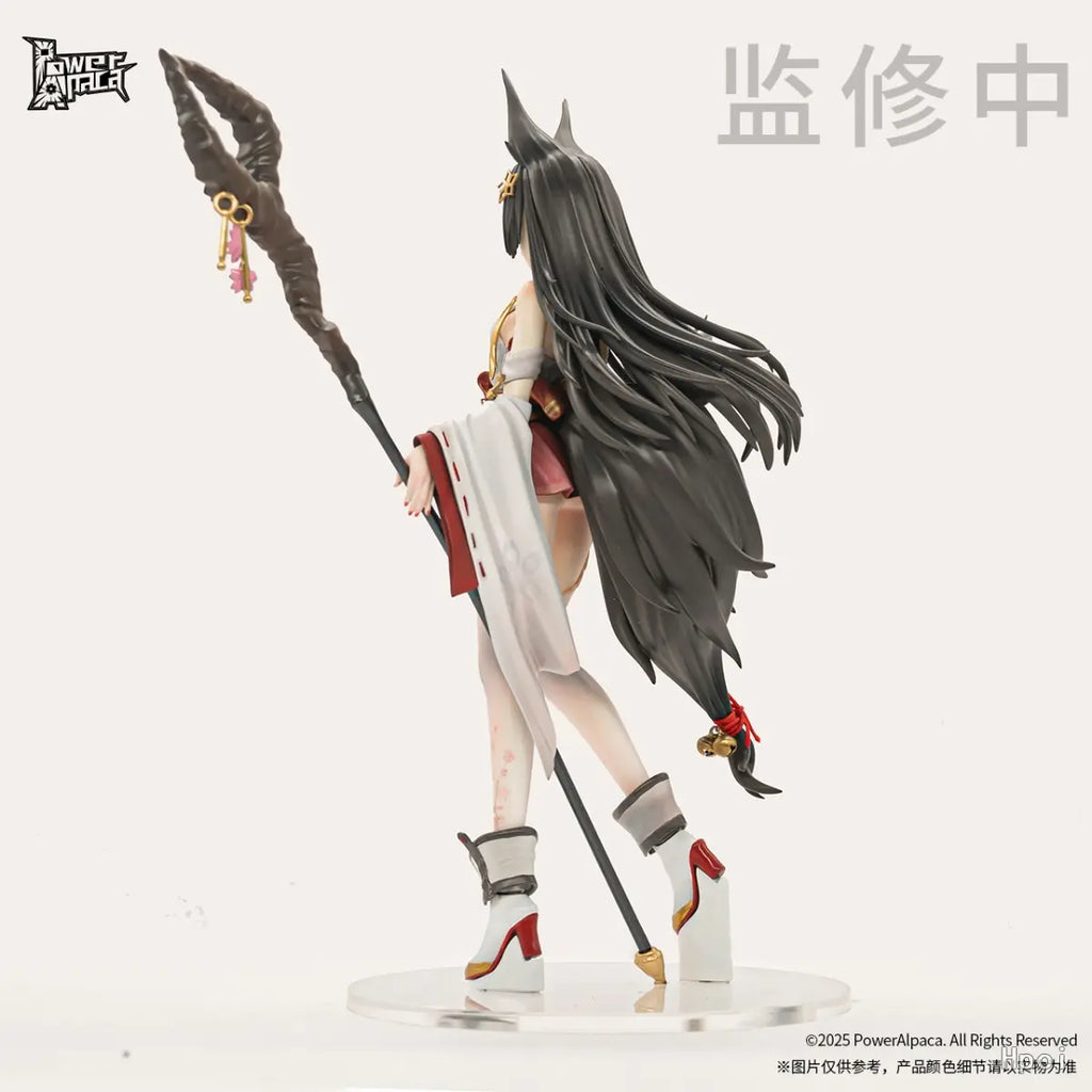 PowerAlpaca - Flower Shadow Contract Series Mistbloom Traces - Kosaka Chikashi 17 Figure (Licensed)