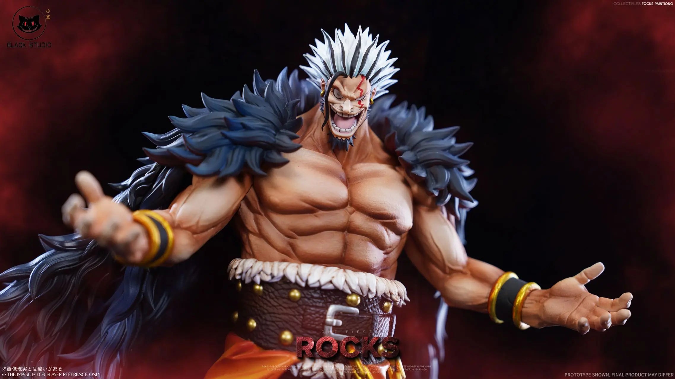 Black Studio - One Piece Rocks