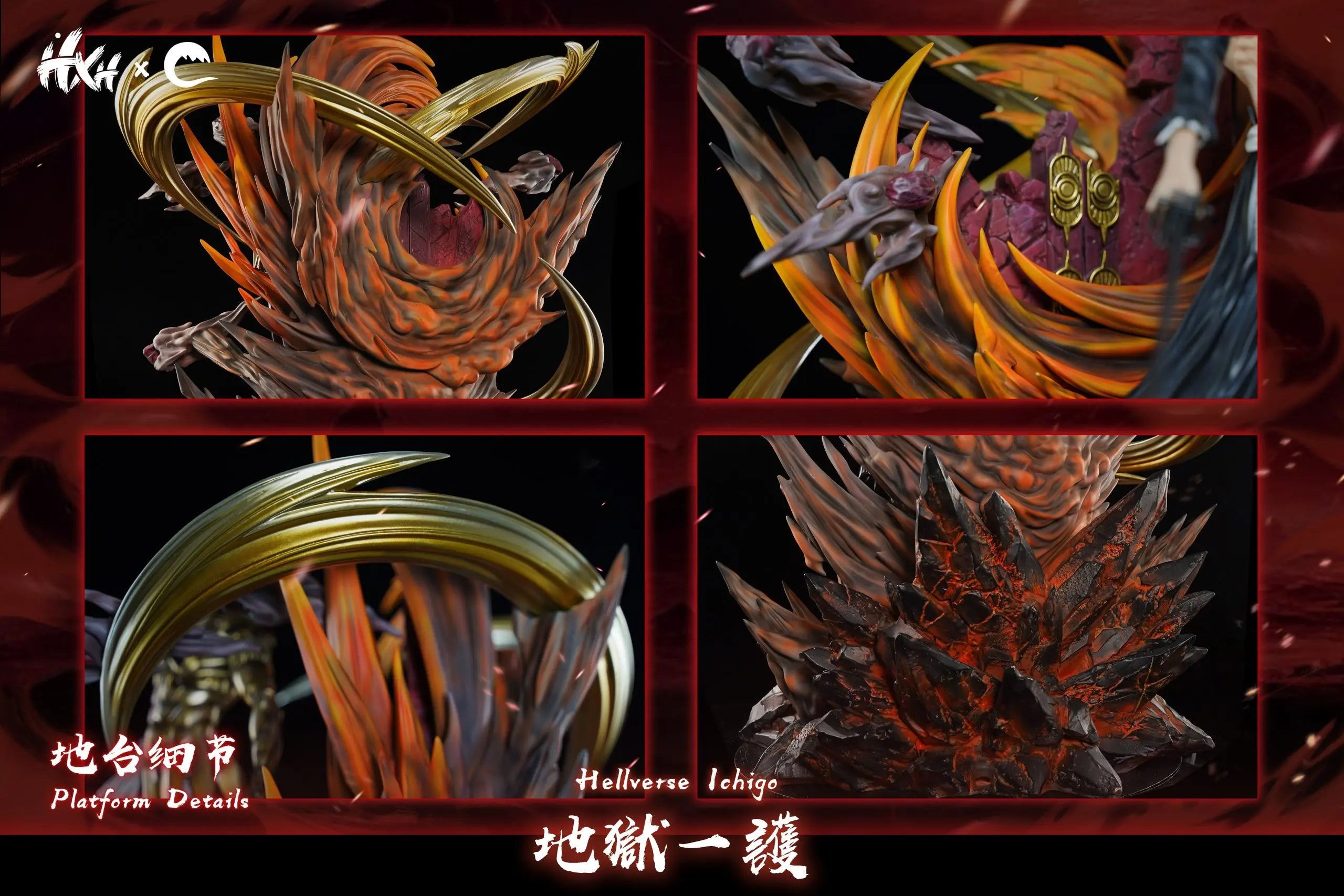 CHENG Studio - Hell arc Ichigo Kurosaki BLEACH