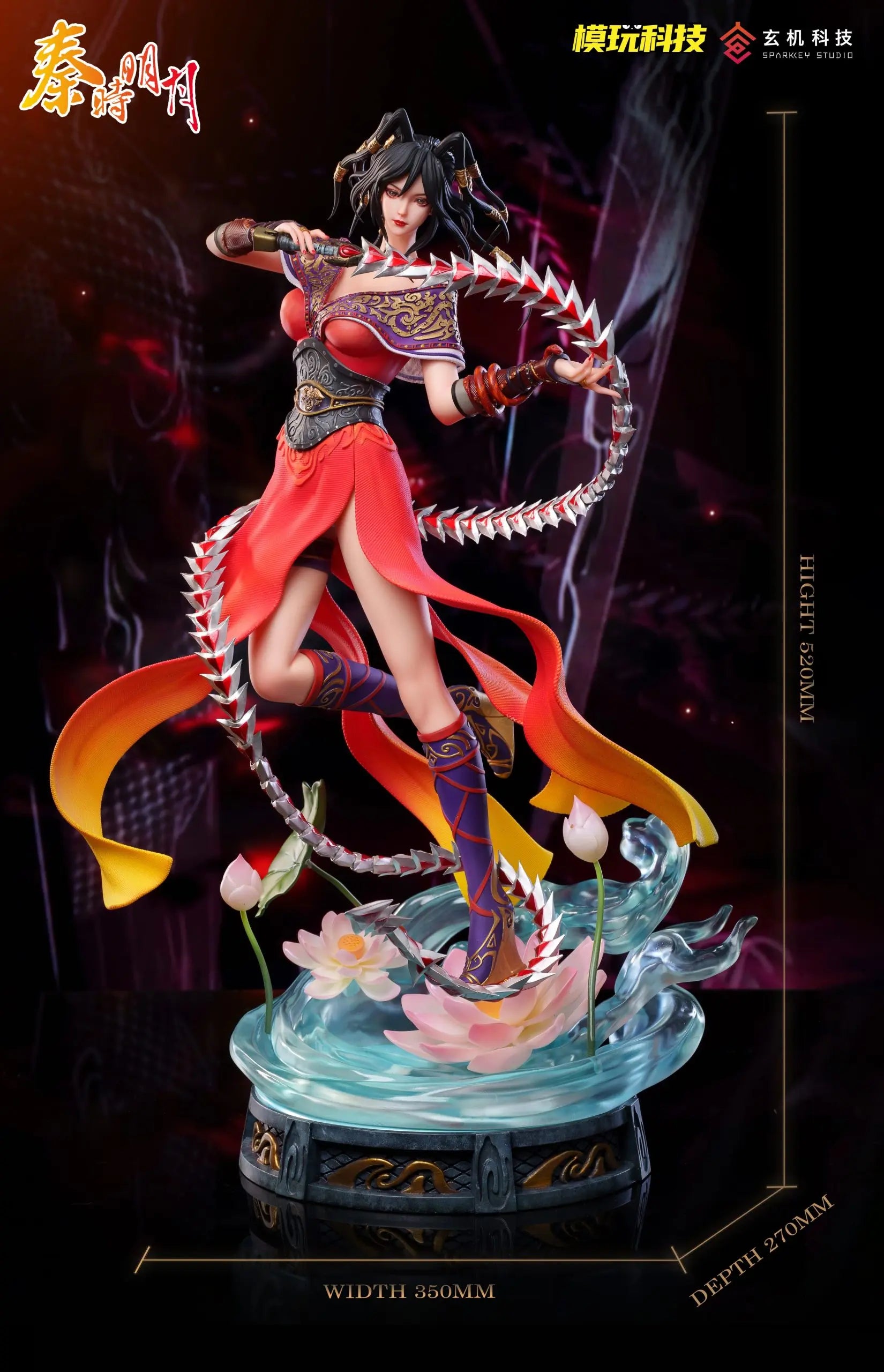 SPARKKEY Studio X Mowan Technology Studio - The Legend of Qin Chi Lian 1/4 Figure (Licensed)