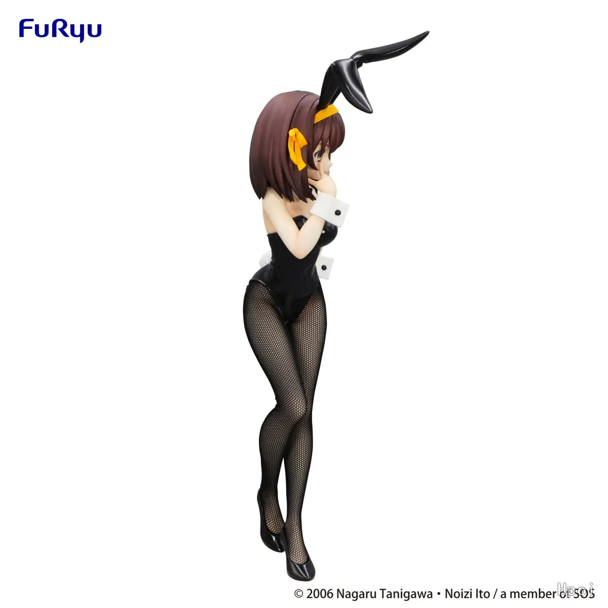 FURYU - The Melancholy of Haruhi Suzumiya BiCute Bunnies Figure Haruhi Suzumiya (Licensed)