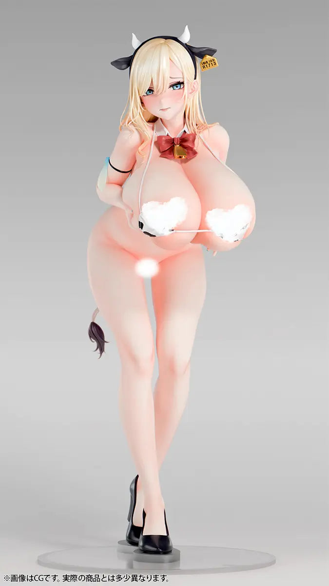 Insight - Nikkan Girl Boob Milk Door-to-Door Salesman Mill 2.0 (Licensed)