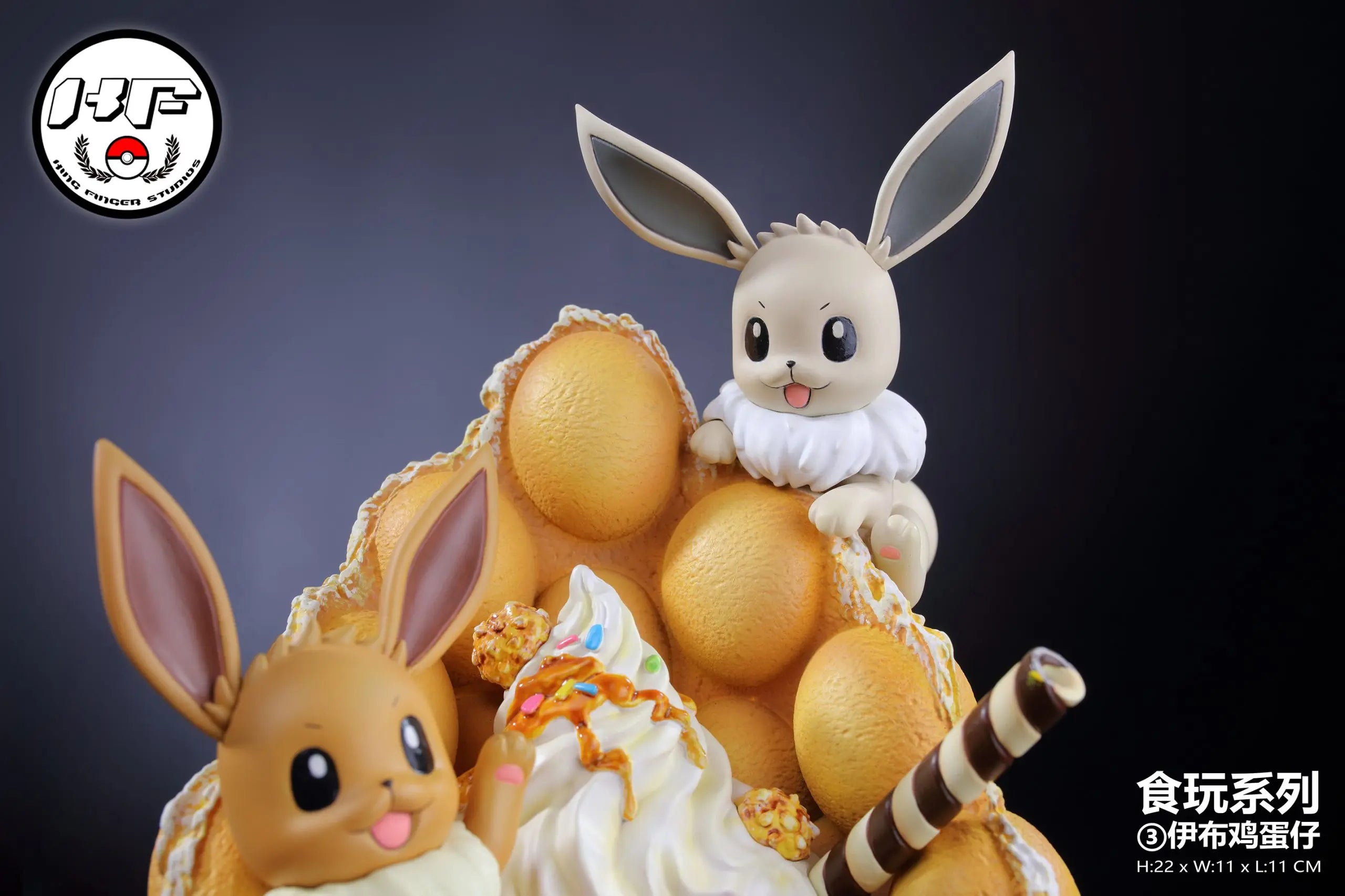 Golden Finger Studio - Eevee Egg Waffle Pokémon