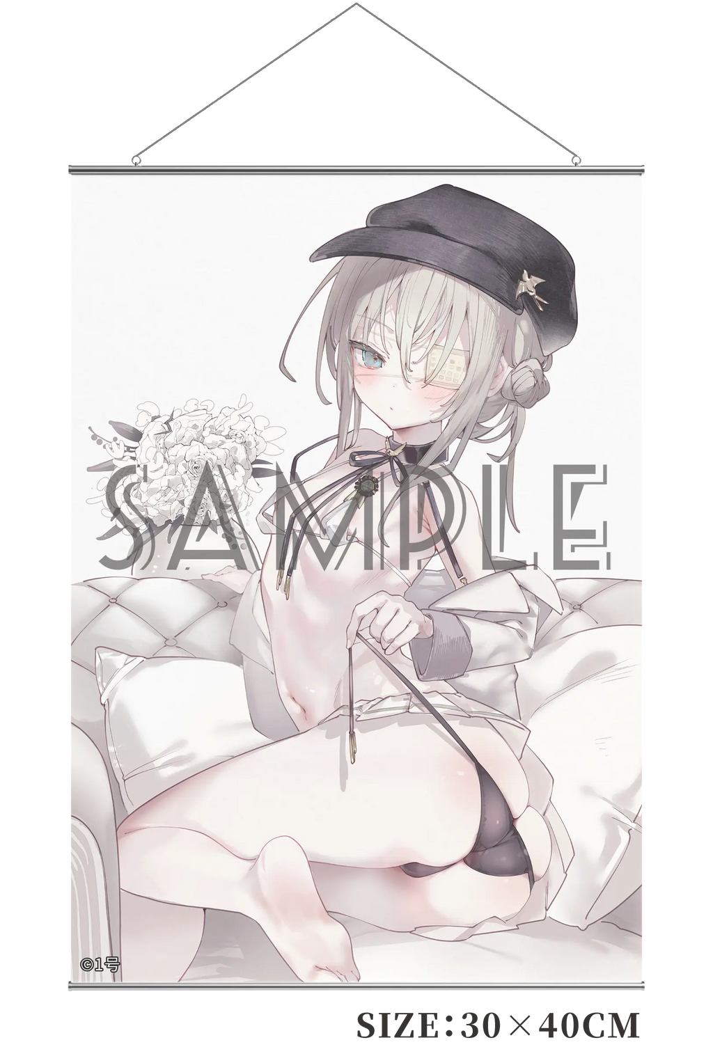 Vivify - Issun Mihane Swimsuit Ver. (Licensed)