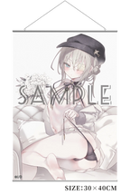 Vivify - Issun Mihane Swimsuit Ver. (Licensed)