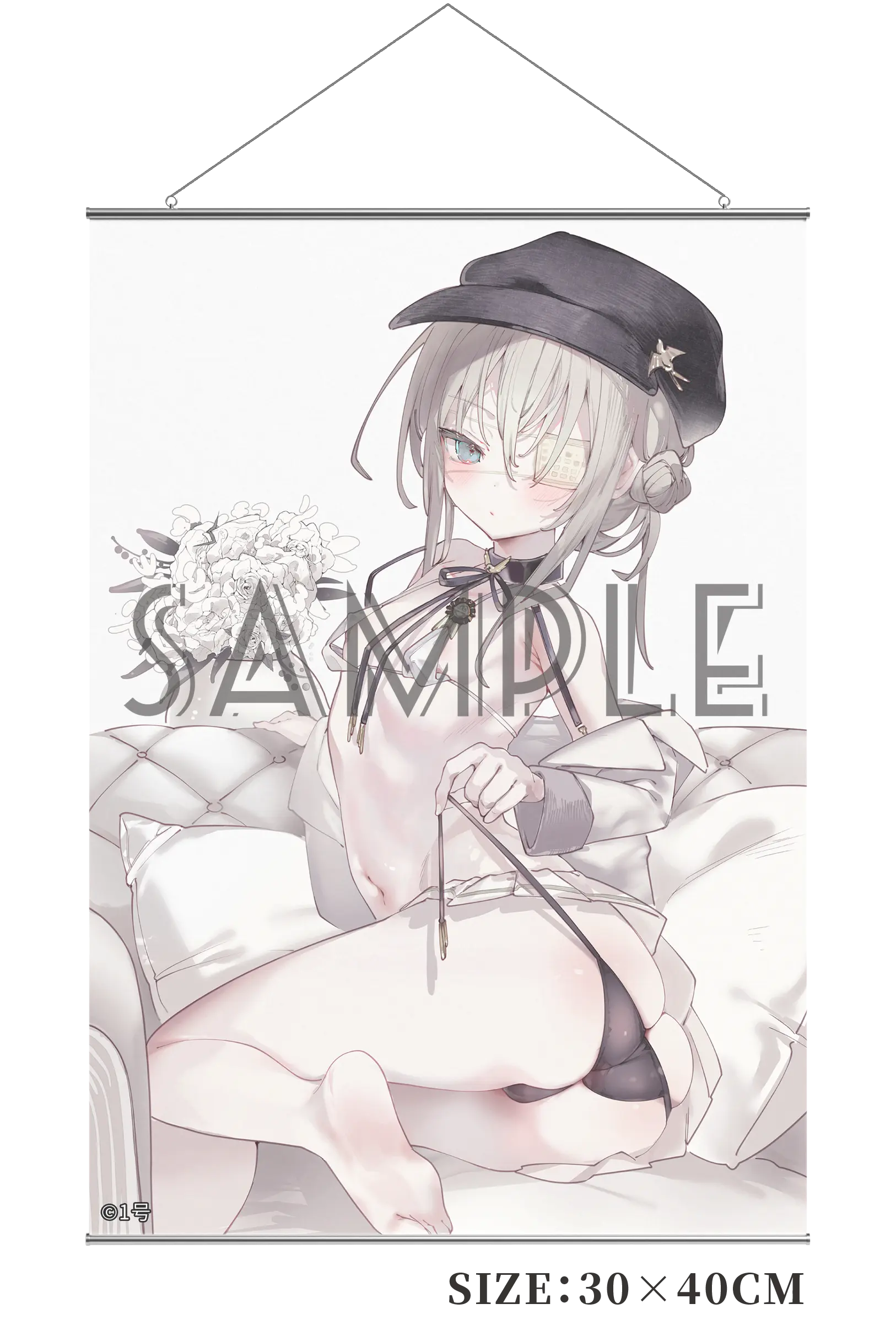 Vivify - Issun Mihane Swimsuit Ver. (Licensed)