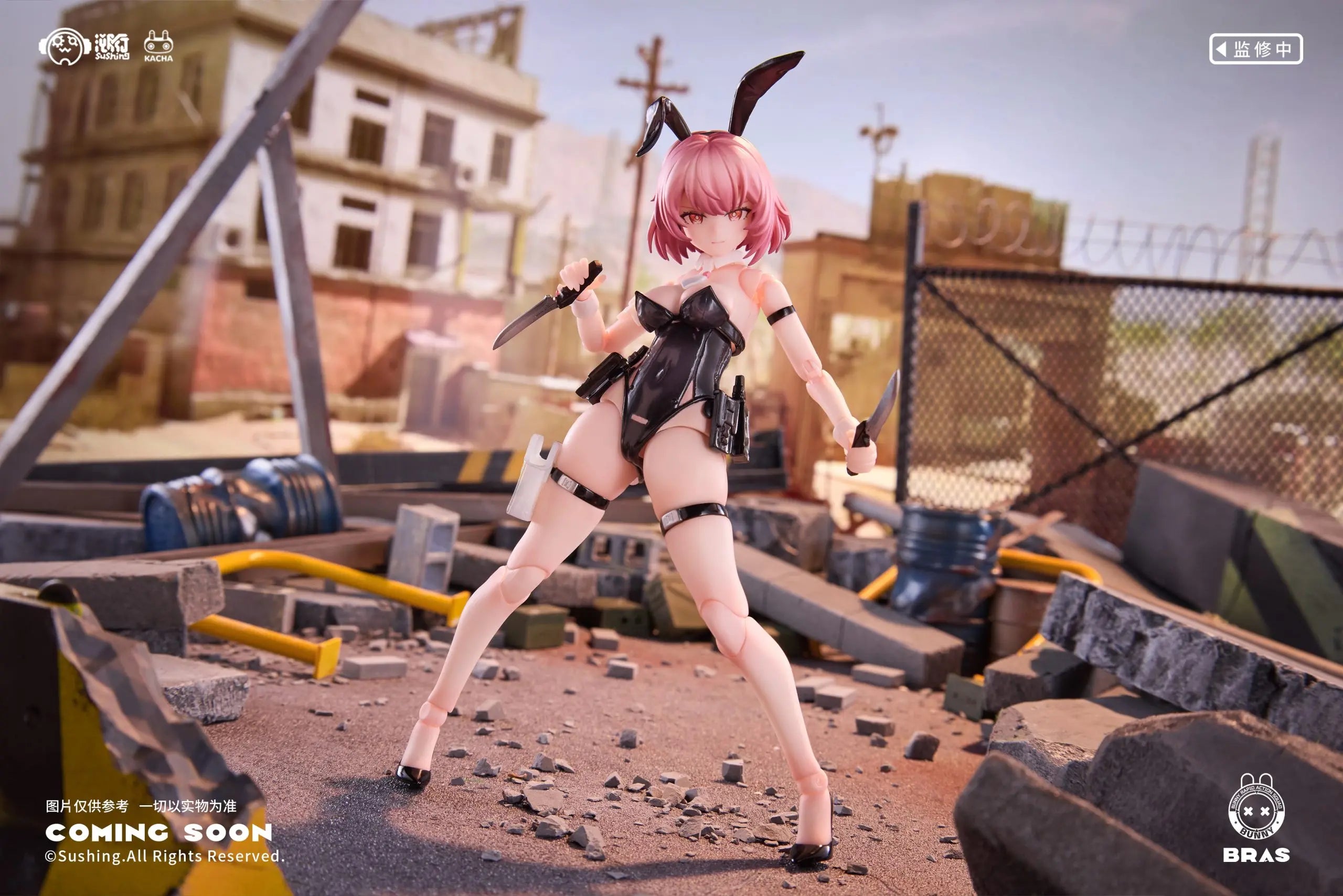 Sushing Studio - Rapid Response Rabbit Squad Assault Specialist: Belka (Licensed)