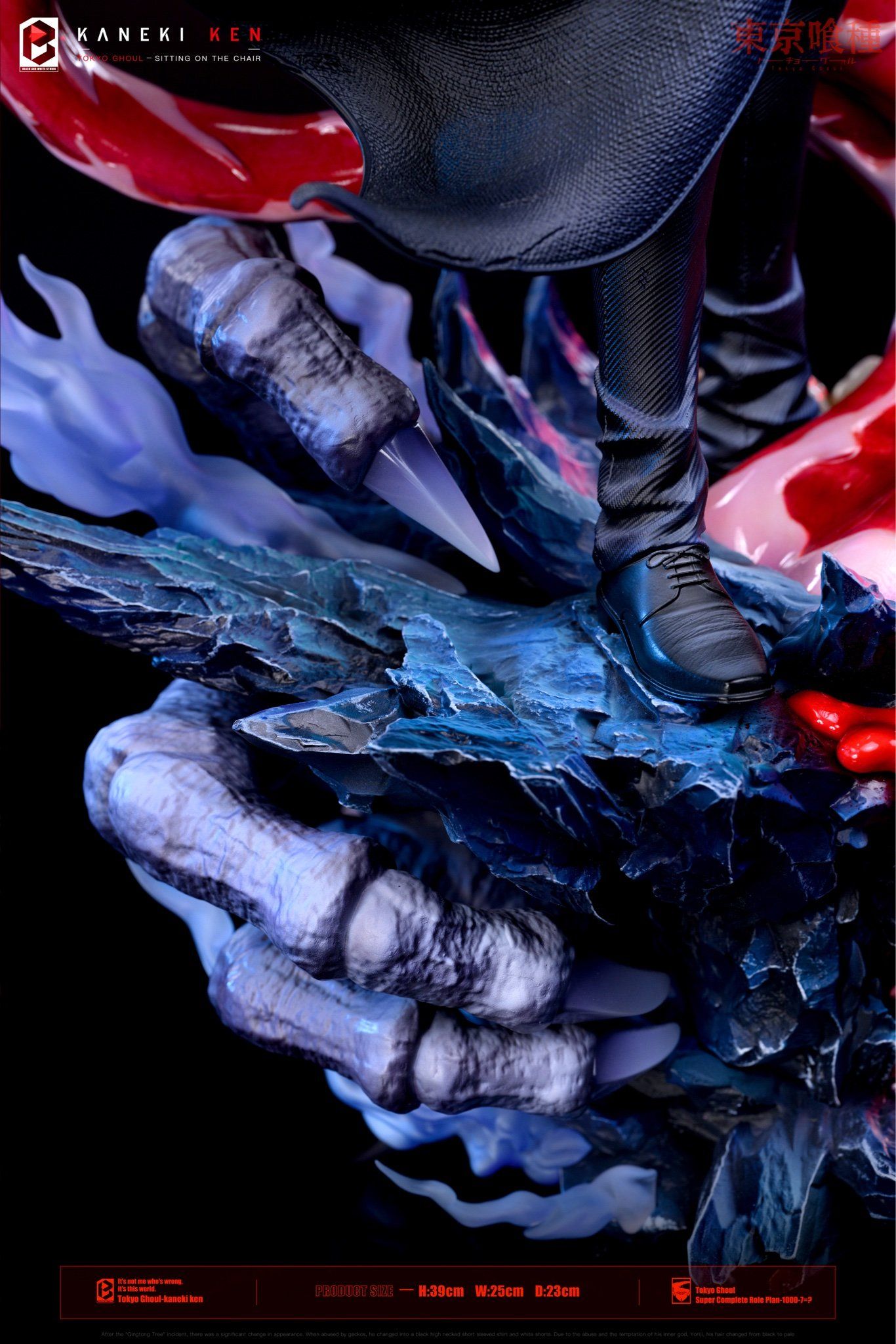 Black And White Studio - Tokyo Ghoul CCG's Strongest Force Black Reaper Ken Kaneki