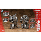 JGM - Original JGM-SKP02 Little Shura 5-piece Transformation Toy (Licensed)