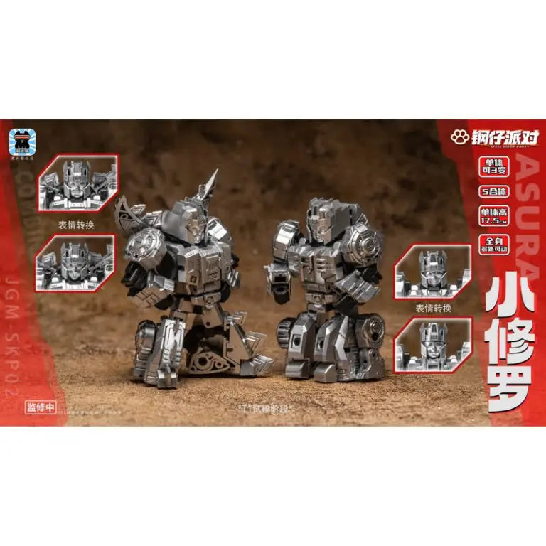 JGM - Original JGM-SKP02 Little Shura 5-piece Transformation Toy (Licensed)