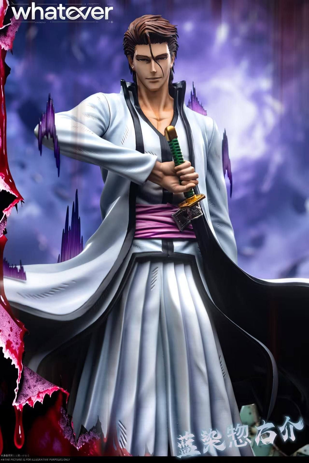 Whatever Studio - Sosuke Aizen Bleach