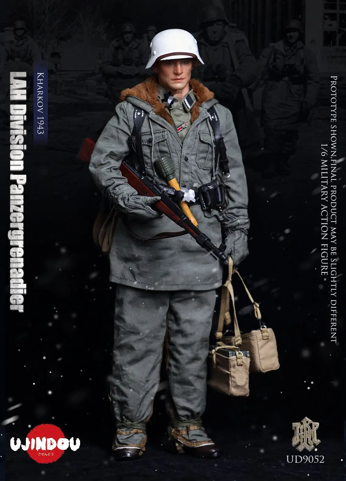 UJINDOU - UD9052 WWII German SS Standard Bearer Kharkov 1943 (Licensed)