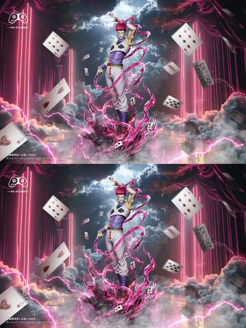 PG Studio - Hunter x Hunter Series #3 Hisoka