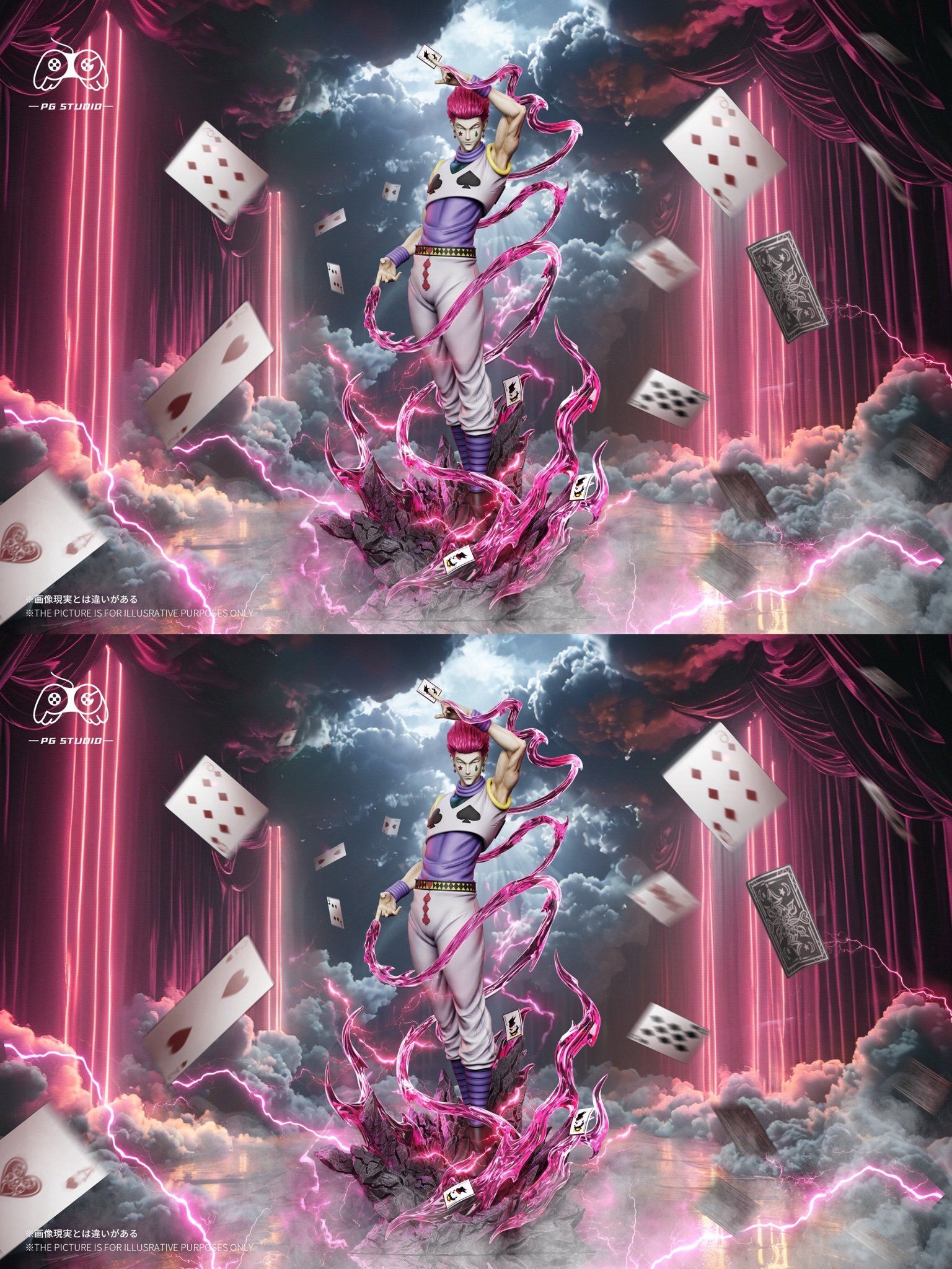 PG Studio - Hunter x Hunter Series #3 Hisoka